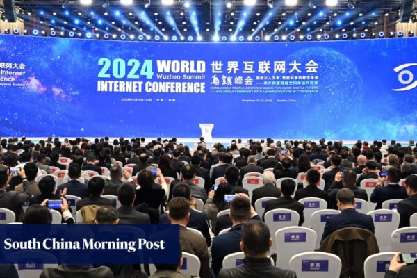 Wuzhen Summit: China creates AI advisory body, with Alibaba Cloud founder as chief expert