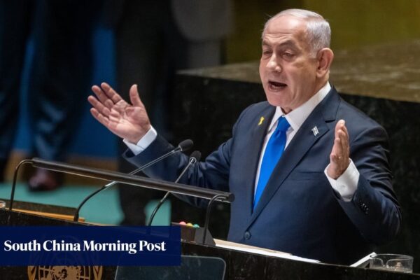 Israel investigates leaks that may have bolstered Netanyahu as Gaza truce talks stalled