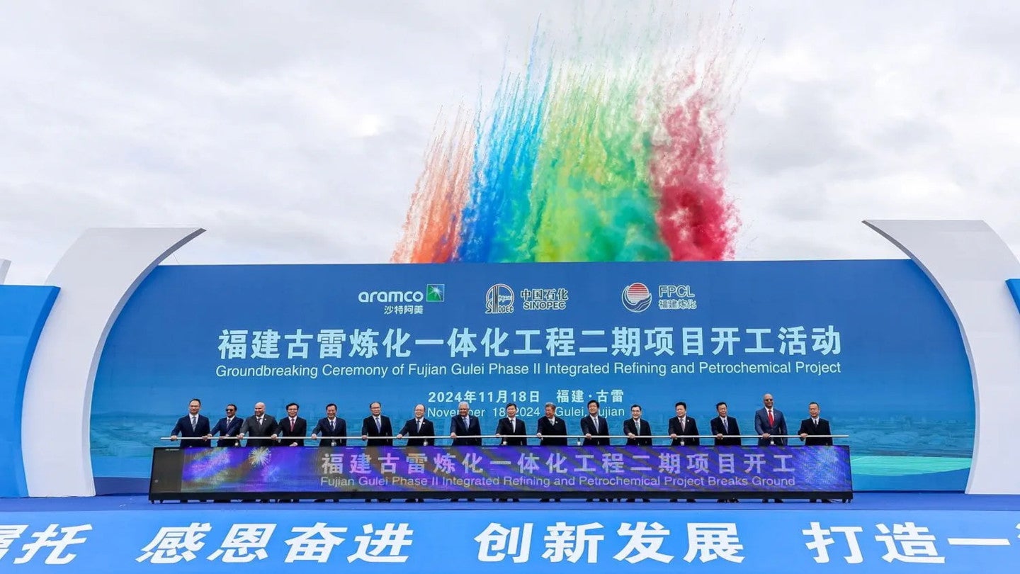 petrochemical complex in Fujian province of China