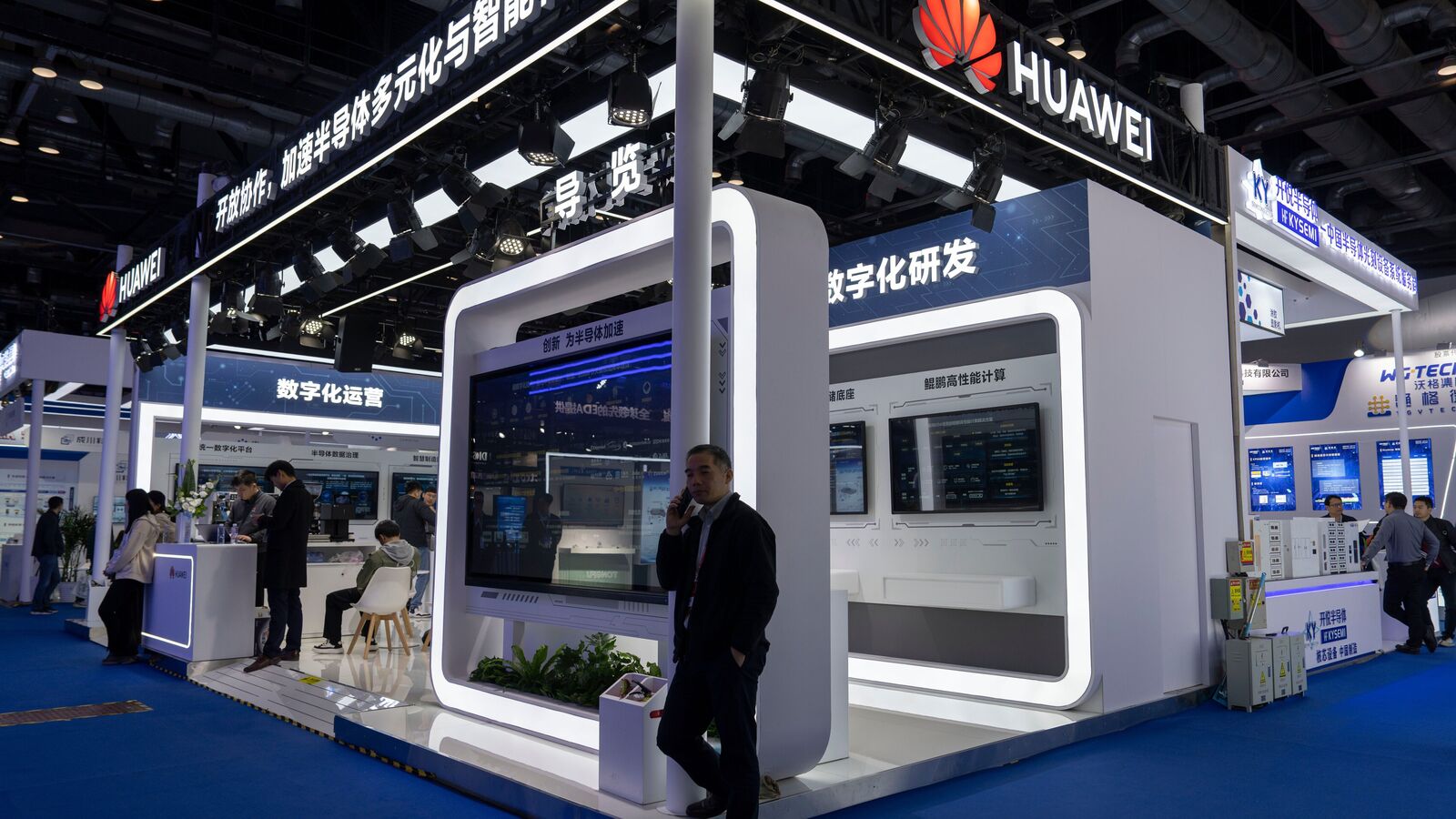 Huawei’s chip advances threaten Apple in China