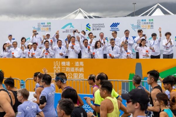 Hong Kong International Airport Hosts Thrilling 10km International Race on Three-Runway System, Uniting 11,000 Global Runners for an Unparalleled Live Centre Runway Experience