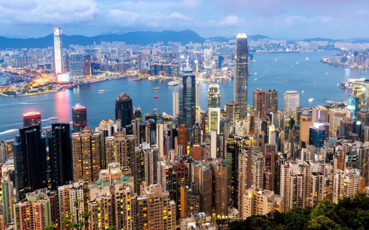 The Second Business Conference on Guangdong Hong Kong Macao Greater Bay Area Development | IRU