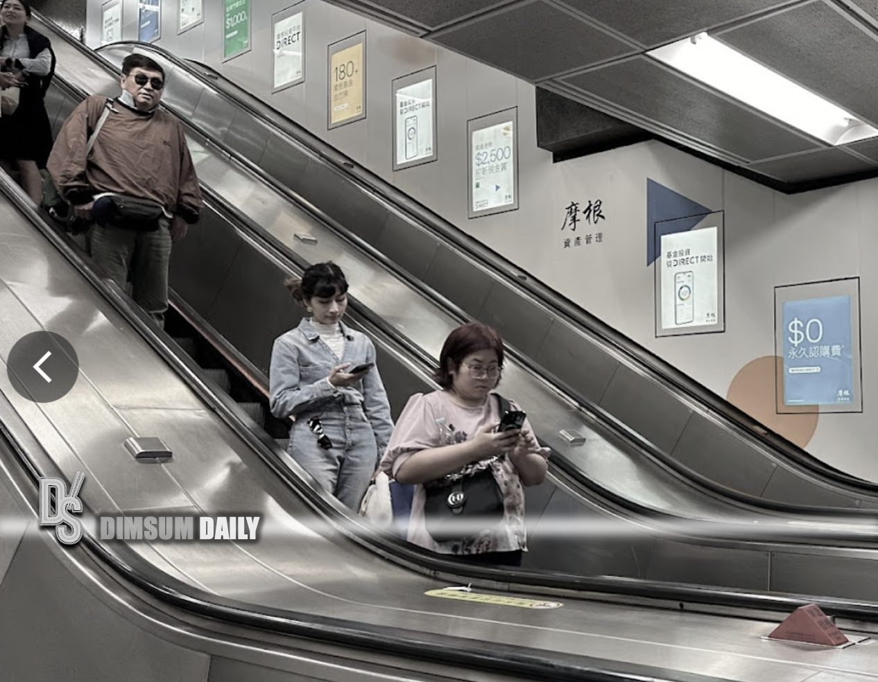 MTR launches campaign to promote standing on both sides of escalators