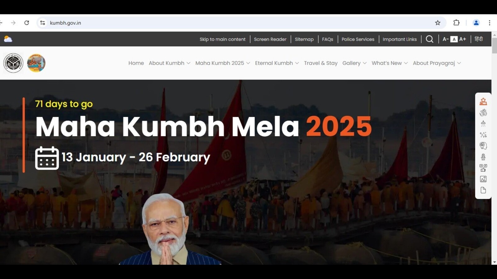 Mahakumbh-2025 app, website attracting traffic from across globe