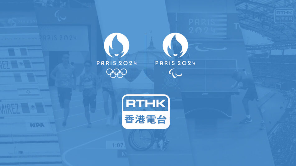 Hong Kong’s RTHK Finds Paris Olympics Streaming Success with Mediatech, Vindral
