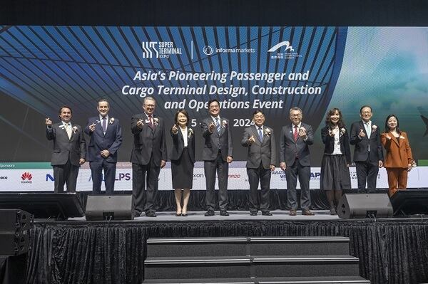 Hong Kong International Airport Welcomes Super Terminal Expo 2024 Setting New Standards in Global Aviation Innovation