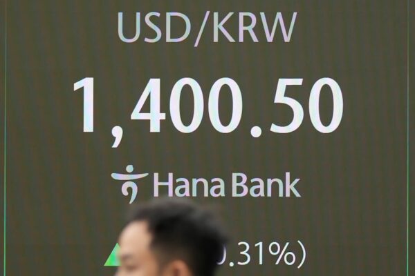 Asian shares bounce after Trump's victory as focus turns to the Fed