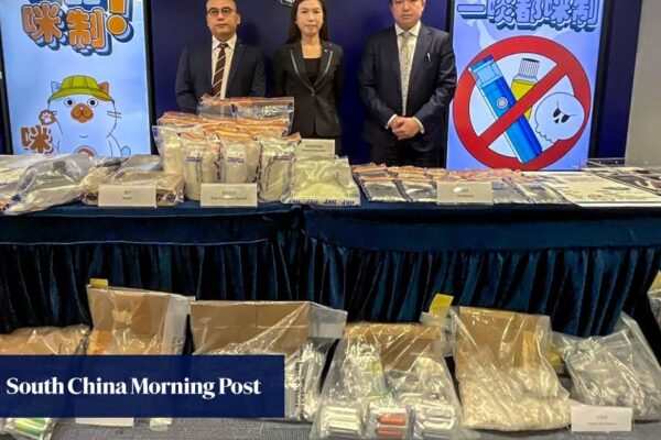 3 deaths in Hong Kong suspected to be tied to newly emerging drug ‘space oil’