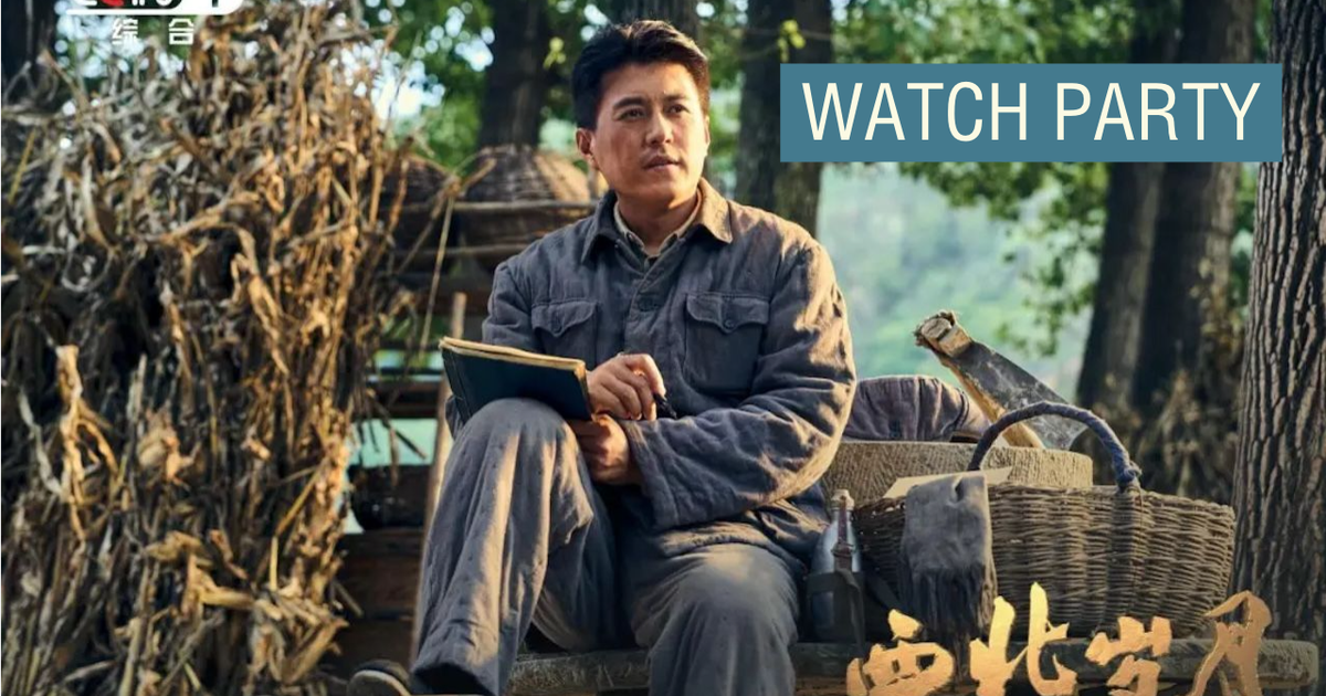Life of Xi’s father dramatized for TV