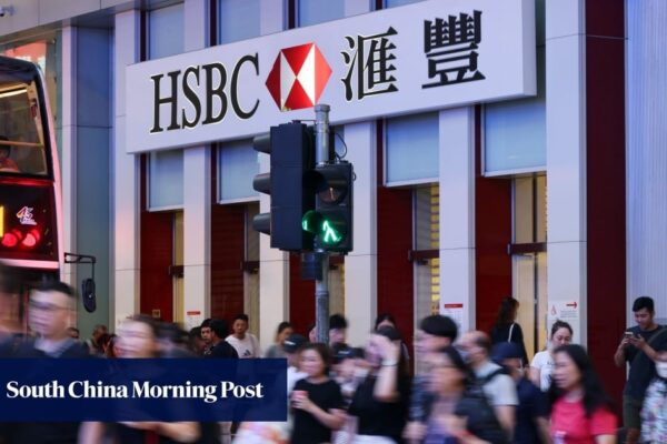 HSBC cuts prime rate by quarter point in second round of tonic for Hong Kong economy