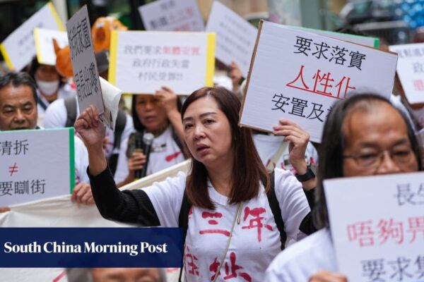 Villagers facing relocation deadline march to Hong Kong government headquarters