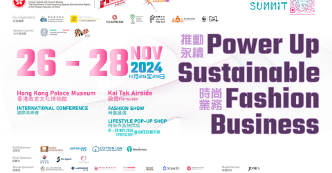 Power Up Sustainable Fashion Business