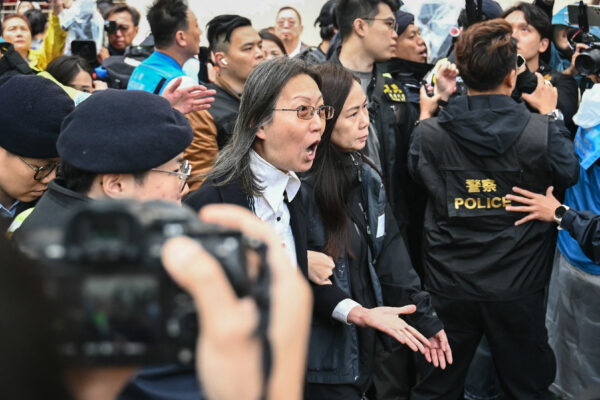 Hong Kong Police Detain Woman Outside Courthouse