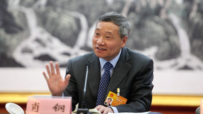 Xiao Gang speaking at an event in 2015