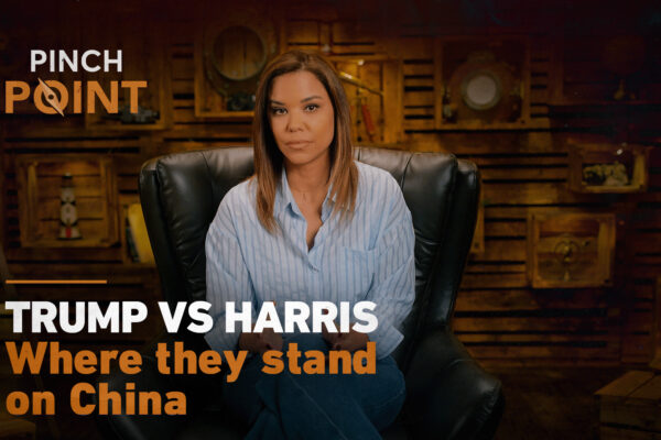 TRUMP VS HARRIS: Where they stand on China | Al Jazeera