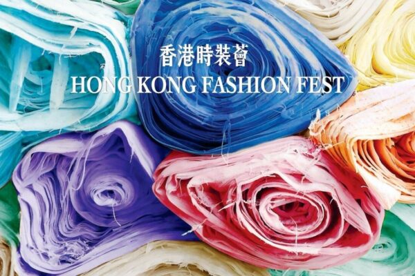 Hong Kong Fashion Fest is set to debut