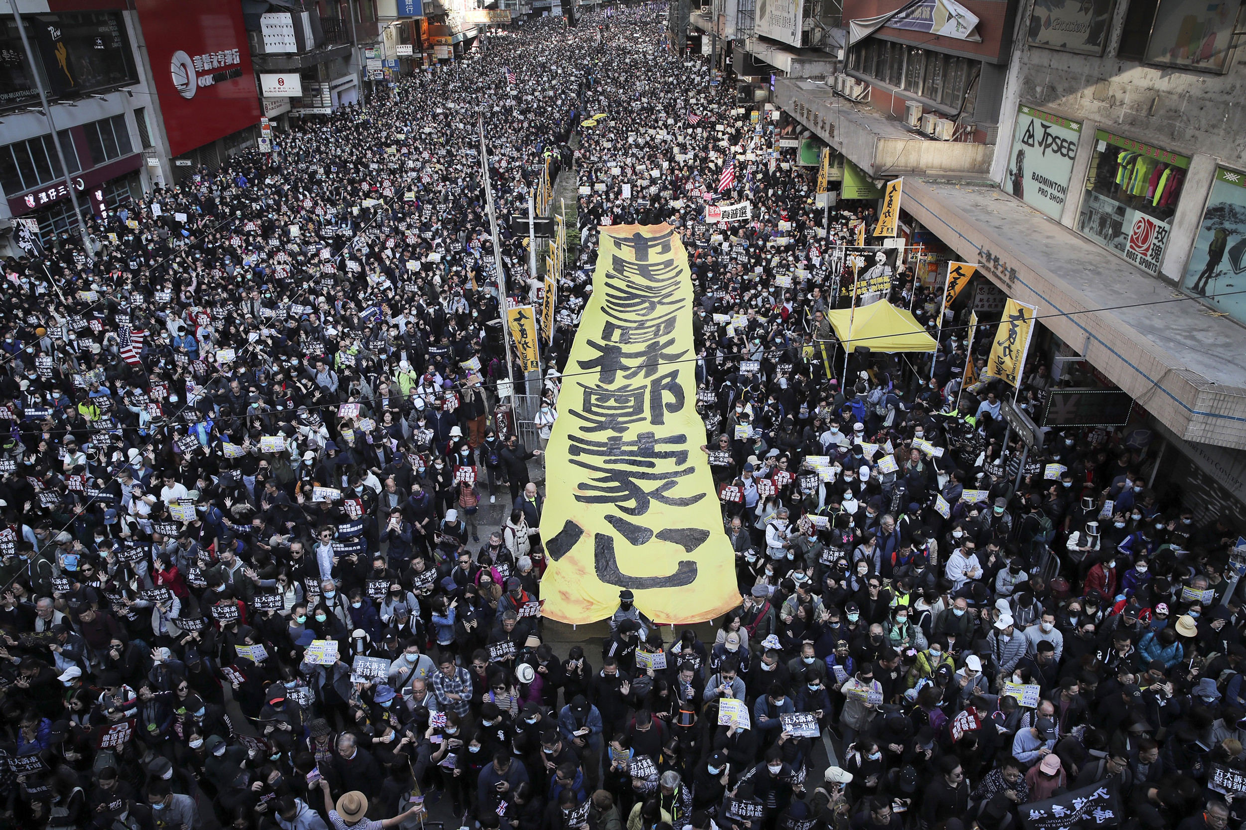 Pro-democracy protesters HK 2019