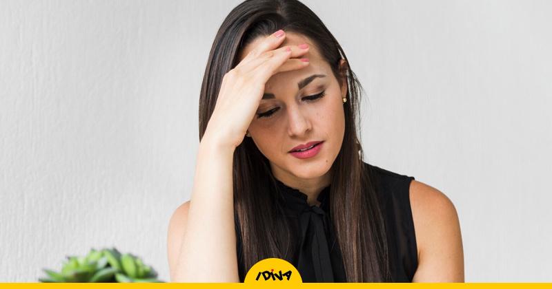 How To Be Ambitious Without Sacrificing Mental Health