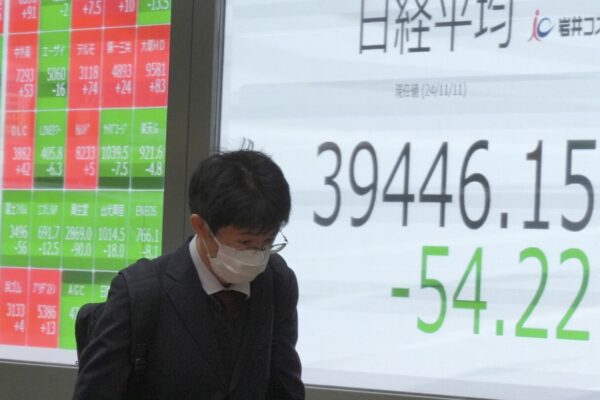 Stock market today: Asian stocks decline as China stimulus plan disappoints markets