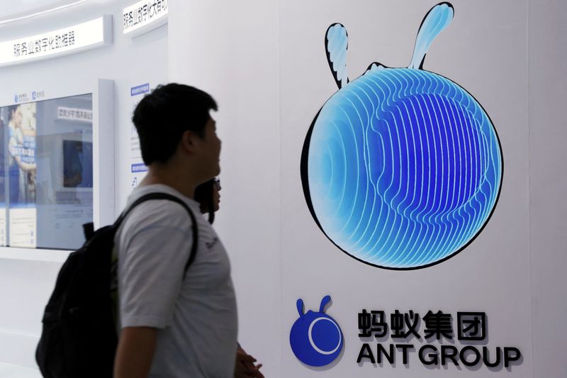 Ant Group's President Han to become CEO in March; Jing to stay as chairman