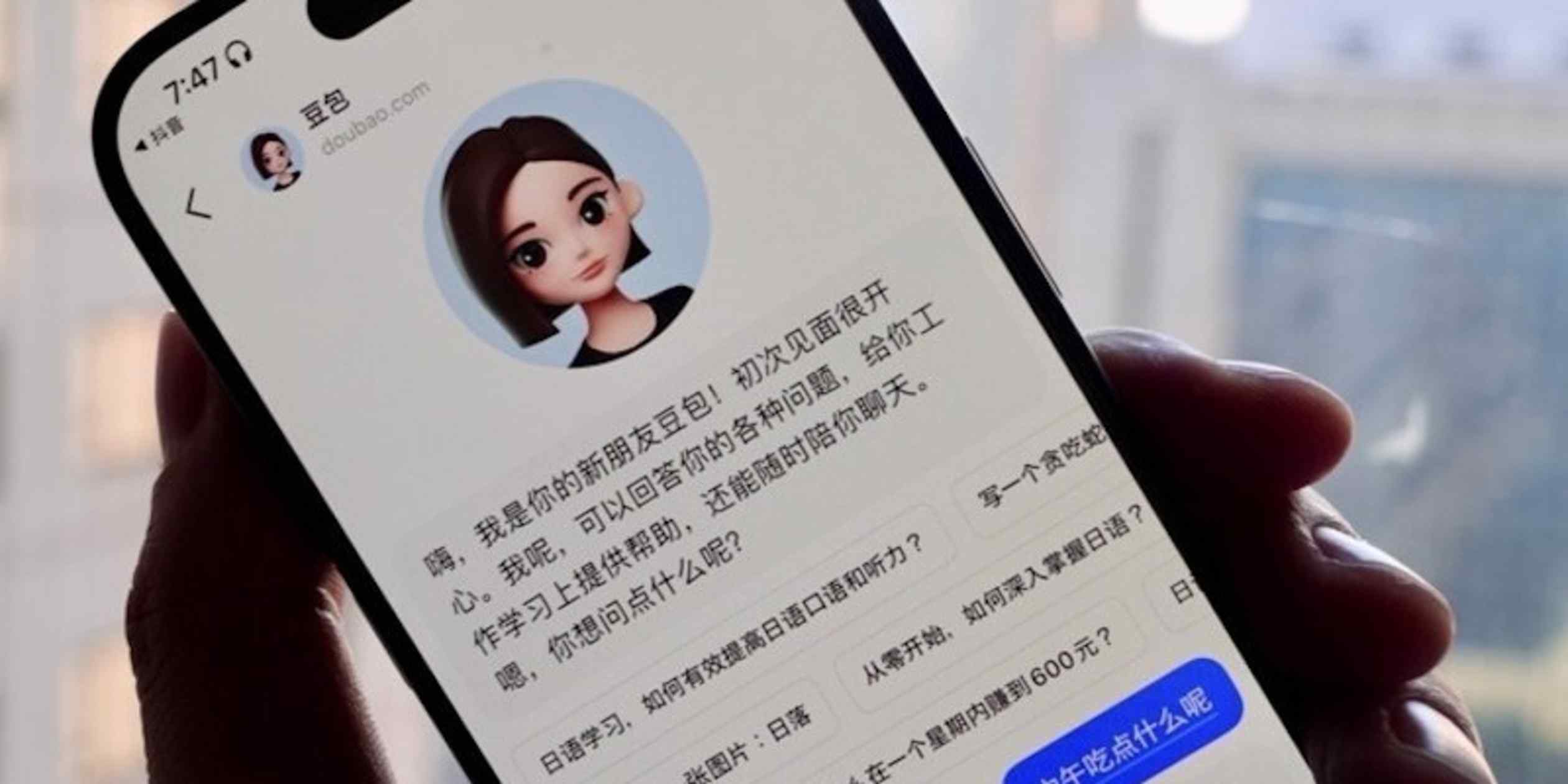 ByteDance chatbot hits No. 2 worldwide as China embraces AI