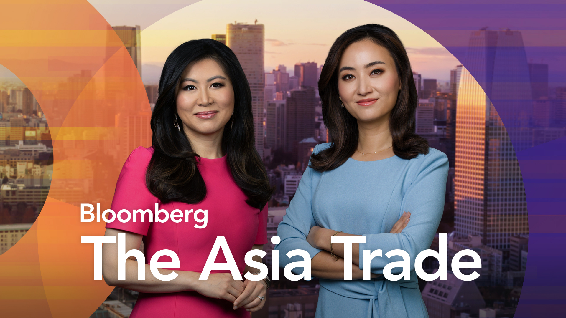 South Korea's Political Uncertainties Deepen | Bloomberg: The Asia Trade 12/06/24