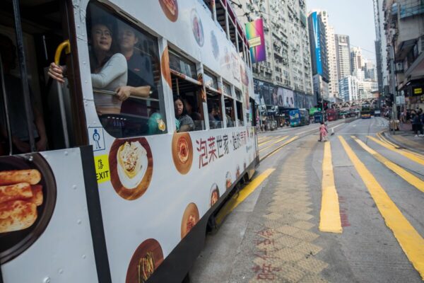 Boutique Bank Raine to Shut Hong Kong Base, Offers Staff Singapore Move