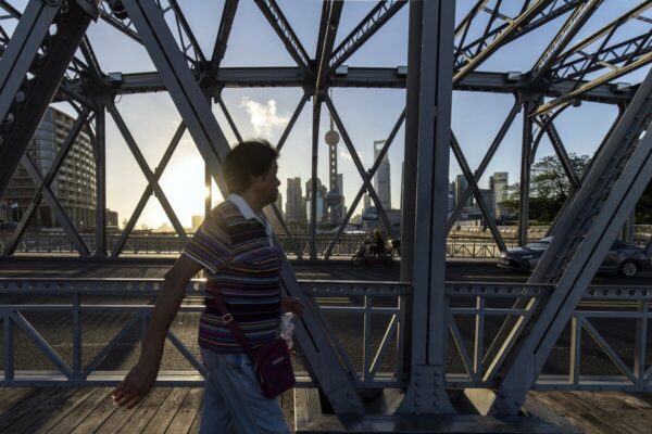 China’s Corporate Bond Yields Drop for Longest Streak on Record