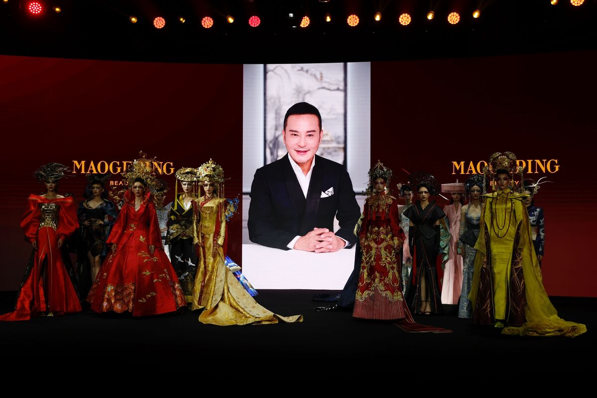 Mao Geping Nears Billionaire Status With Hong Kong IPO of Mao Geping Cosmetics