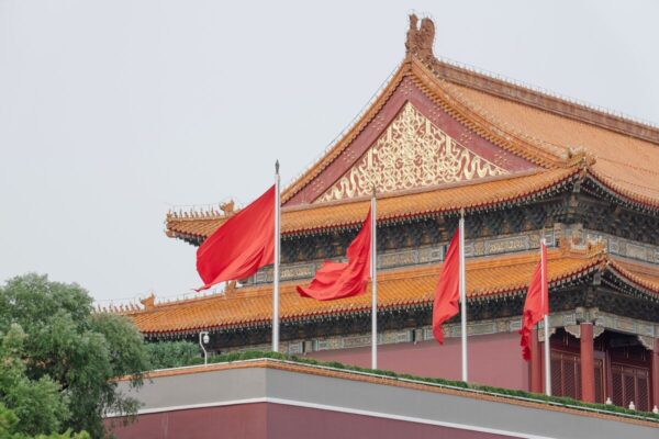 China to Map Out Stimulus Plan as Central Economic Work Conference Kicks Off