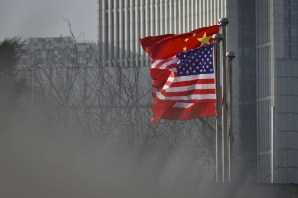 US, China Renew Science and Tech Cooperation Pact Amid Tensions