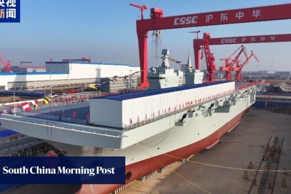 China’s military launches new amphibious assault ship