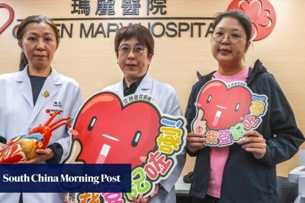 Hong Kong on track to hit lowest number of heart transplants since 2011