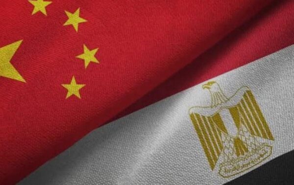 Egypt, China issue joint statement at conclusion of 4th round of strategic dialogue