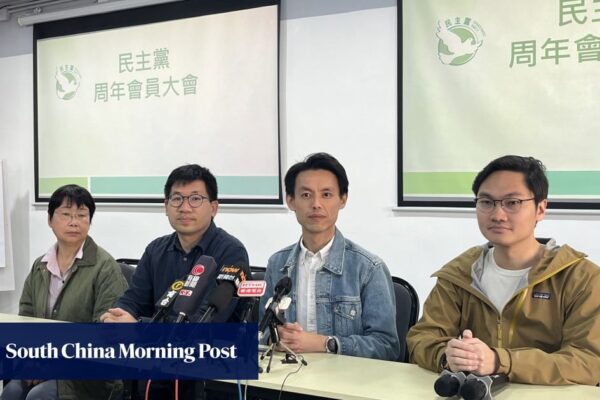 Hong Kong’s Democratic Party re-elects chairman Lo Kin-hei