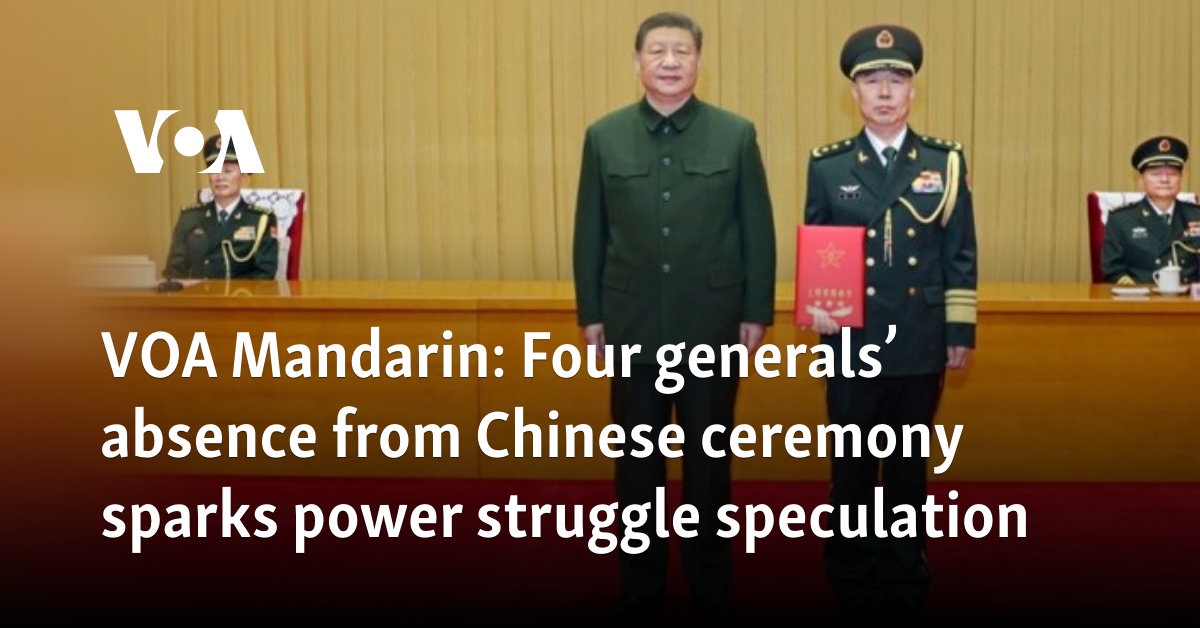 Four generals' absence from Chinese ceremony sparks power struggle speculation