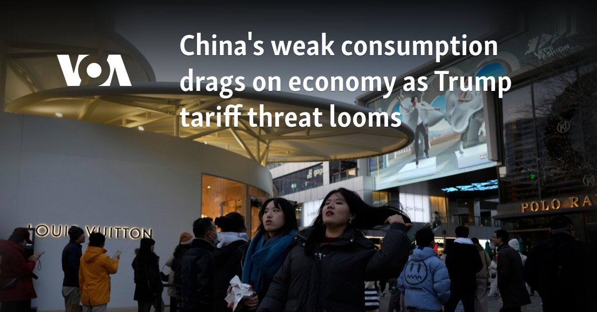 China's weak consumption drags on economy as Trump tariff threat looms