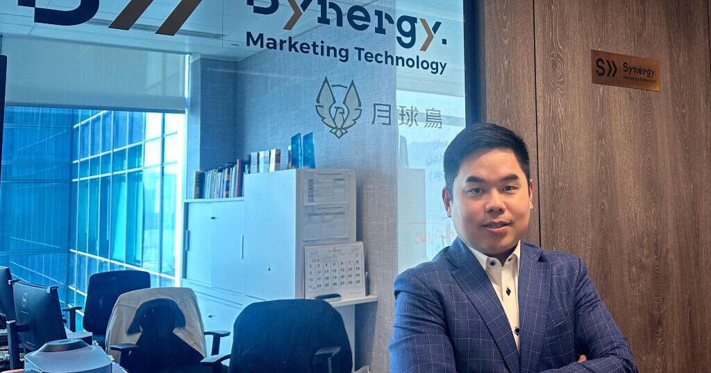 MooneyBird Launches Hong Kong’s First AI-powered Real Estate Marketing System, Empowering Agencies to Embrace Digital Transformation | Region