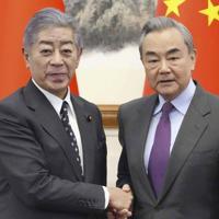 Japan FM raises 'serious concerns' over China military activity