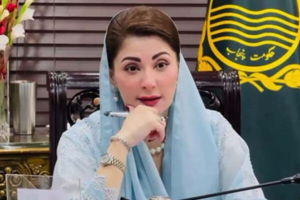 Chief Minister Maryam Nawaz leaves for China today