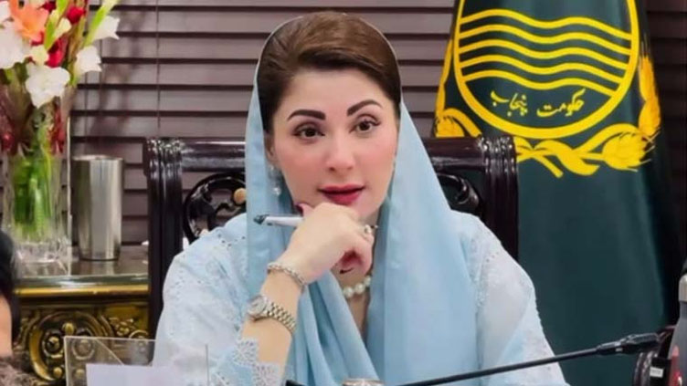 Chief Minister Maryam Nawaz leaves for China today