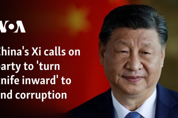 China's Xi calls on party to 'turn knife inward' to end corruption