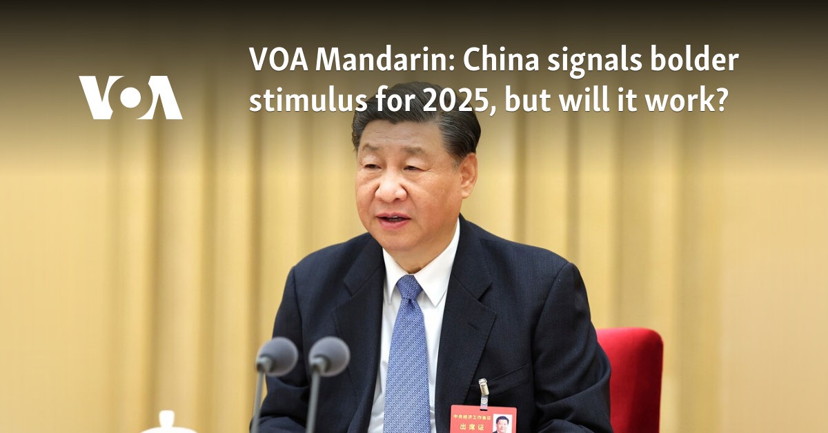 China signals bolder stimulus for 2025, but will it work? 