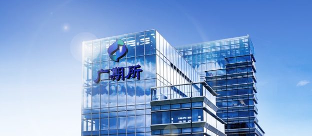 [News] China Introduces First Polysilicon Futures to Address Major Price Volatility