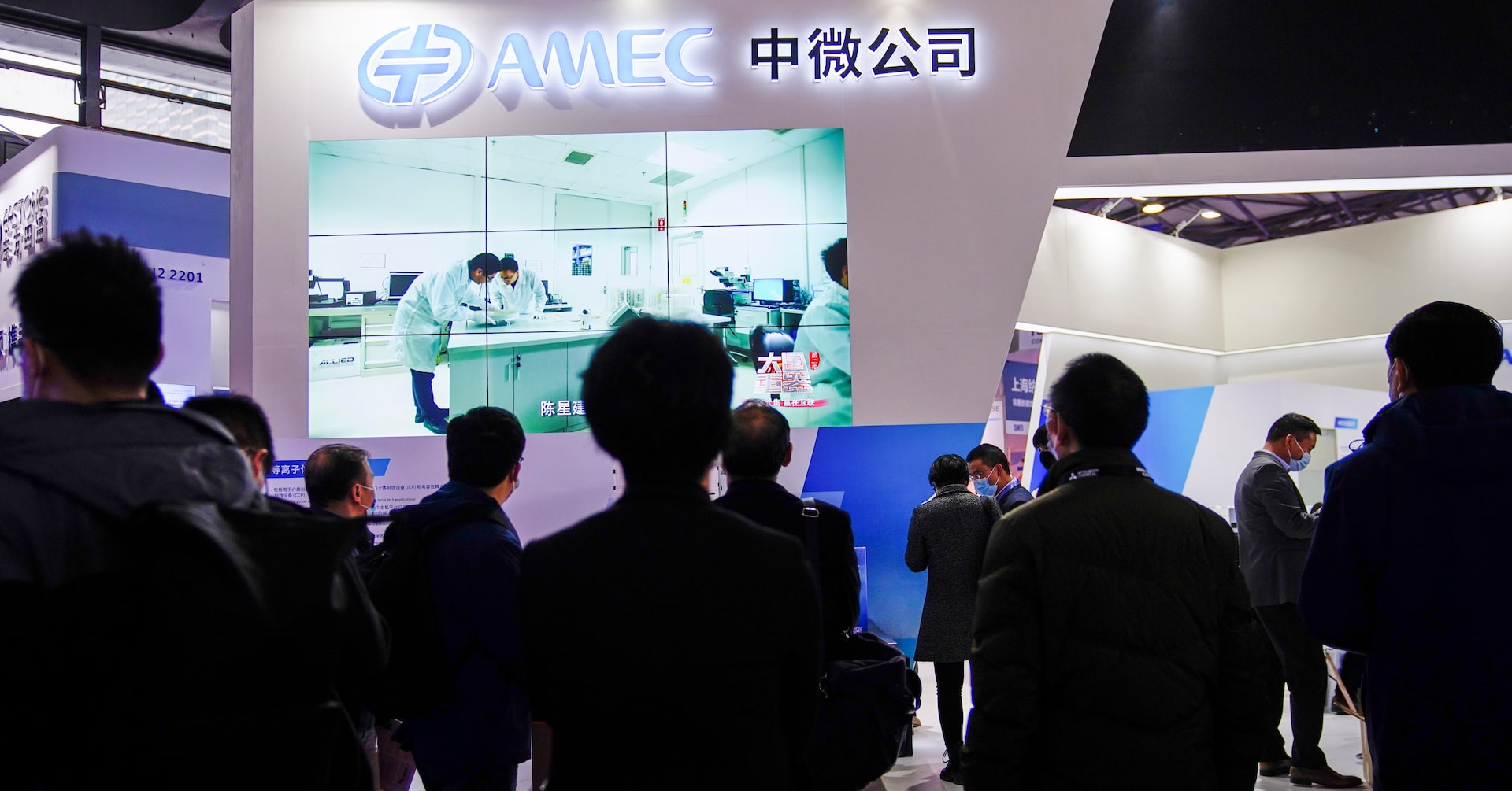 Shares of AMEC jump after removal from US's 'China military company' list