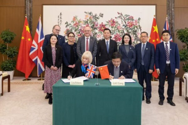 International partnership agreed with leading technology university in China International partnership agreed with leading technology university in China