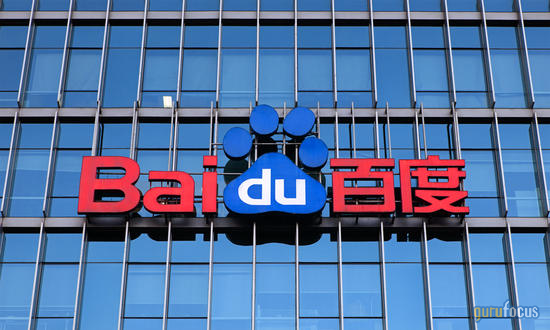 Apple's AI Talks in China Deal Blow to Baidu Shares, Dips 4%