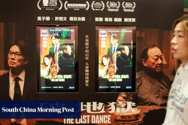 The Last Dance takes first place with record HK$122 million at Hong Kong box office