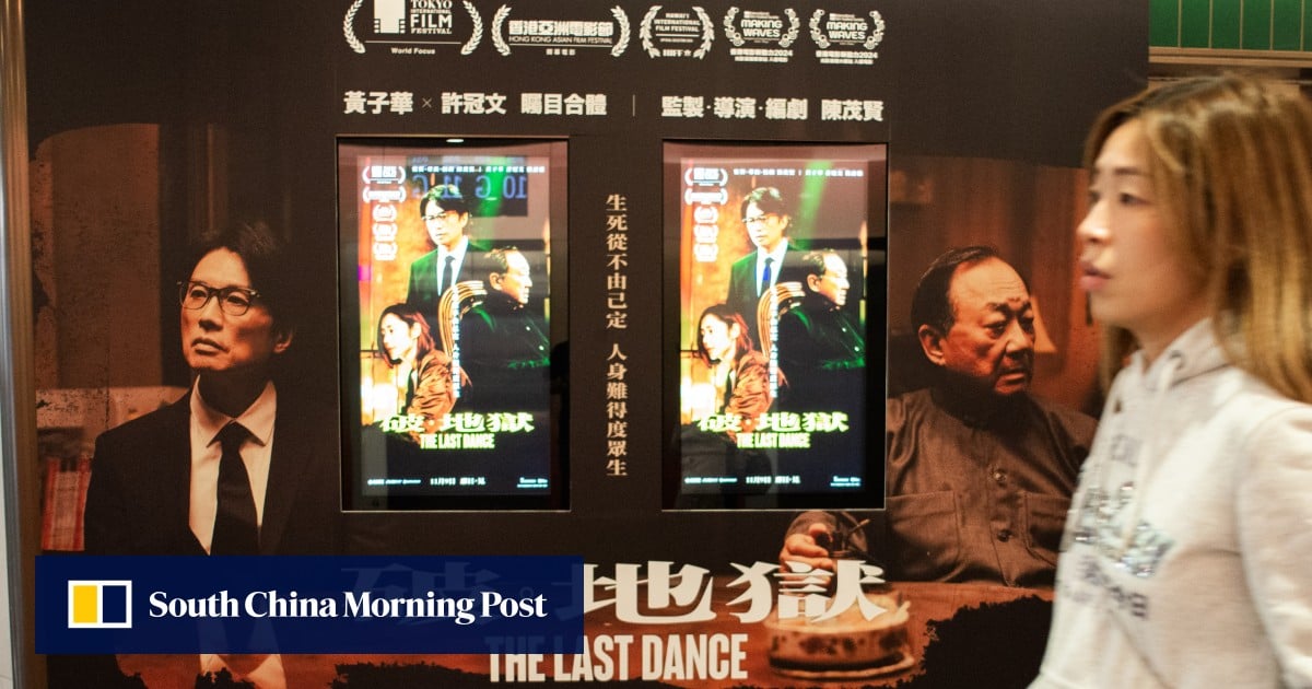 The Last Dance takes first place with record HK$122 million at Hong Kong box office