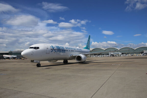 Greater Bay Airlines Expands Network With New Direct Flights To Yichang, China